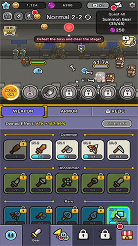 史莱姆传说下载安卓版本