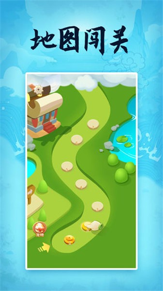 成语大侠抽手机版手机下载免费版