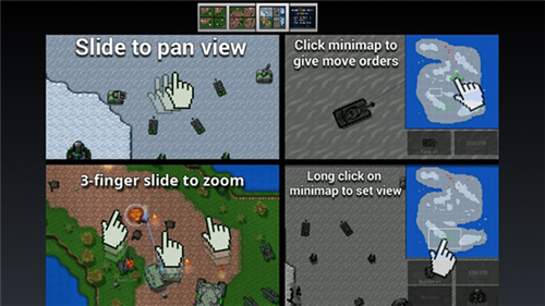 铁锈战争最新版2.0.4版2023版安卓版