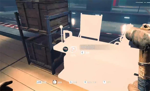 虚空列车放置的建筑怎么拆除 放置的建筑拆除方法