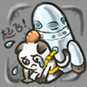 冒险与契约苹果版下载