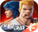 魂斗罗归来安卓版app