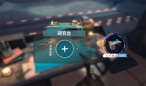 虚空列车科技树怎么开 虚空列车科技树介绍