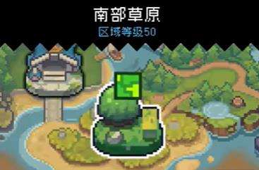 元气骑士前传野猪王掉落什么装备