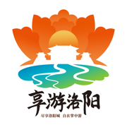 享游洛阳安卓最新版下载