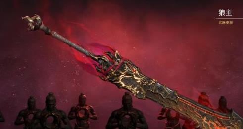 永劫无间两个红多少钱 永劫无间两个红价格介绍