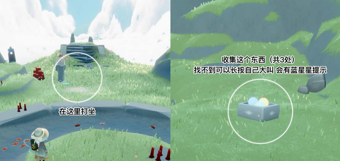 光遇烟火节代币刷新位置一览