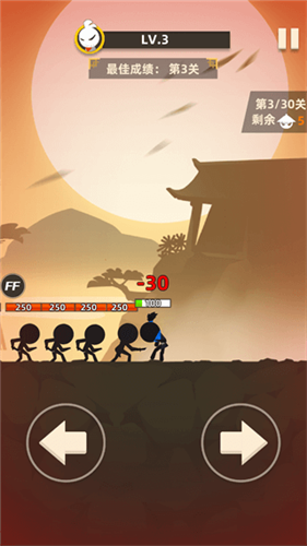 我功夫666下载安装安卓版