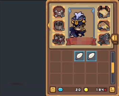 元气骑士前传武器怎么上锁