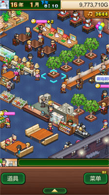 创意咖啡店物语2023版最新下载