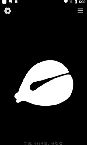 小鲜木鱼怎么敲出佛祖 小鲜木鱼敲出佛祖方法