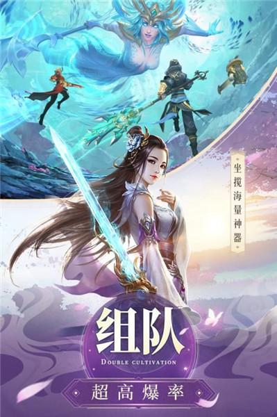 武炼巅峰之武道