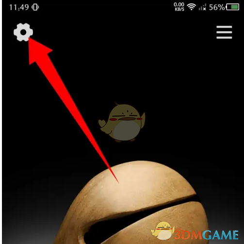 小鲜木鱼怎么设置定时关闭 设置定时关闭方法