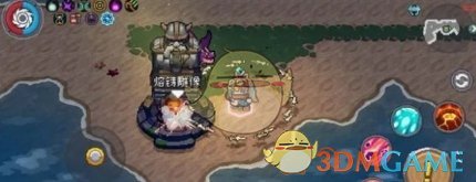 元气骑士前传熔铸雕像位置介绍