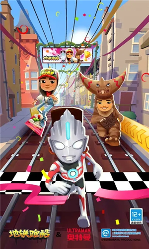 地铁跑酷雪地版破解版有超级杰克下载安卓版