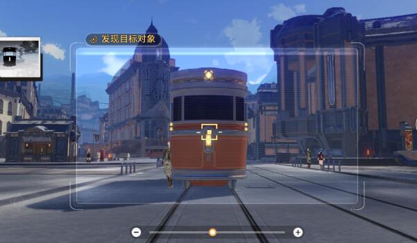 崩坏：星穹铁道星旅寻影第四天完成攻略