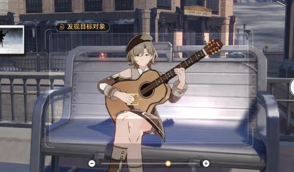 崩坏：星穹铁道星旅寻影第四天完成攻略