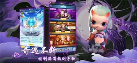 道友别推塔免费版苹果版