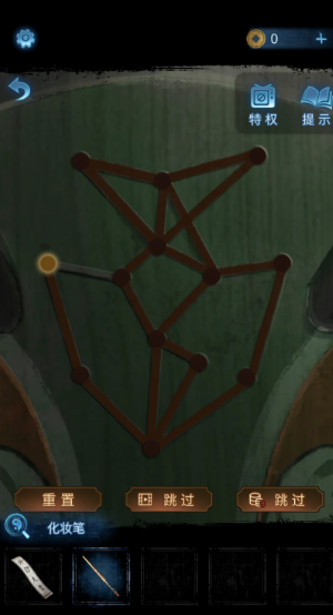 纸嫁衣5：来生戏第一章攻略图文分享