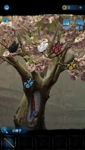 纸嫁衣5：来生戏第一章攻略图文分享