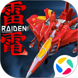 雷电觉醒手游下载2023最新版安装