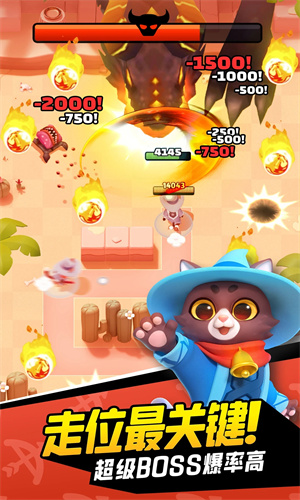 弓箭传说手游最新版下载安卓版免费安装