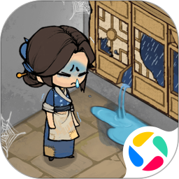 叫我大掌柜手游下载免费版安装