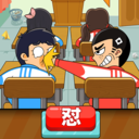 同桌大作战ios版手机版