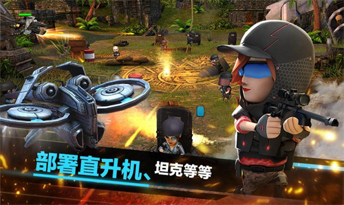 战争之友2023下载安卓版