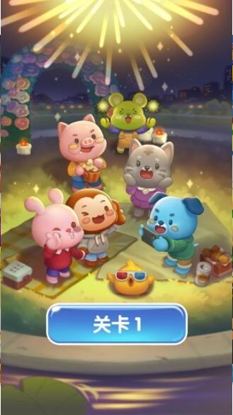 萌萌消乐园手机ios版