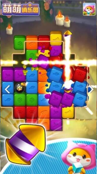 萌萌消乐园游戏下载