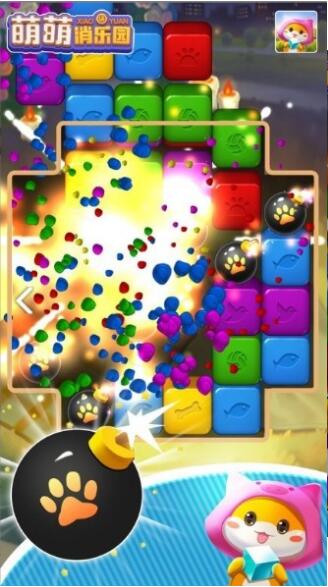 萌萌消乐园手机ios版