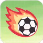足协模拟器app最新版下载
