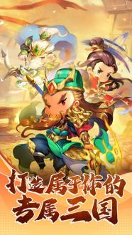 翻卡大闯关游戏下载安装手机版