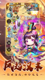 翻卡大闯关游戏下载安装手机版