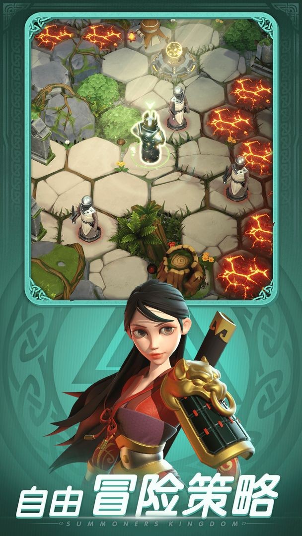 口袋梦幻精灵苹果免费版下载