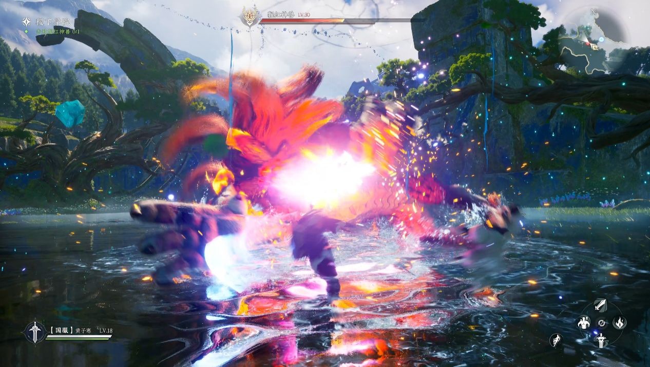 王者荣耀世界手机下载ios版