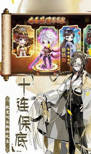 器灵少女2023安卓下载