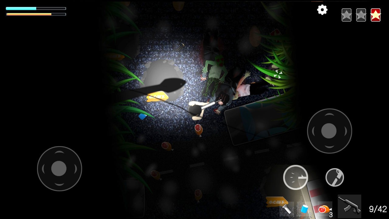 细菌边缘ios下载手机版