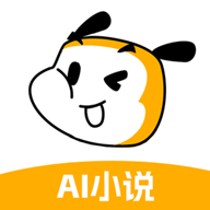 AI智能写作大师最新版ios版免费版