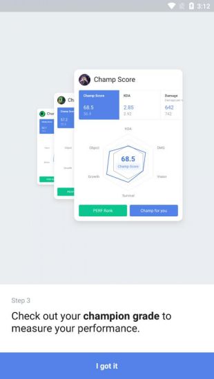 OPGG手机版手机免费版