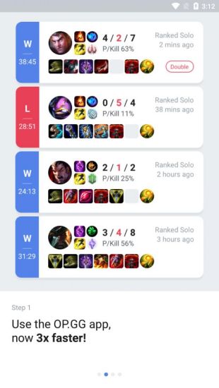 OPGG手机版手机免费版