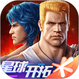 魂斗罗归来手游正版下载2024版本