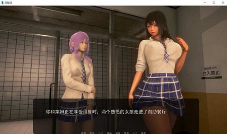 奇幻历险记精翻汉化版免费手机下载