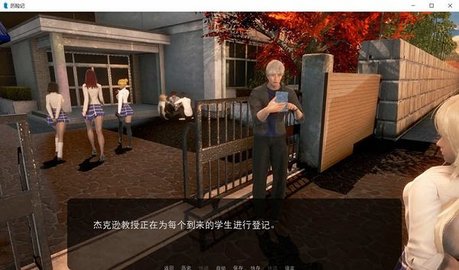 奇幻历险记精翻汉化版免费手机下载