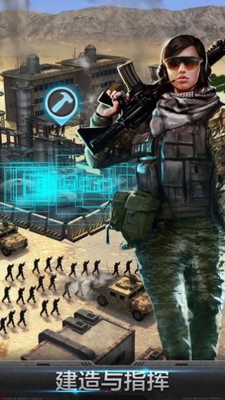 雷霆天下手机ios下载