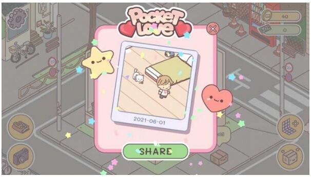 袖珍爱情手机下载苹果版