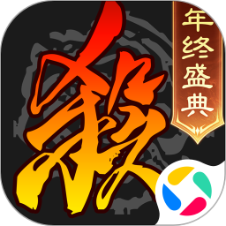 三国杀安卓最新版免费下载安装