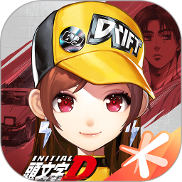 QQ飞车手游下载2024最新版