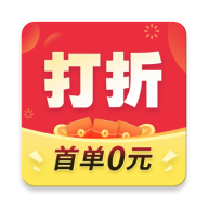 丁丁打折最新版手机版